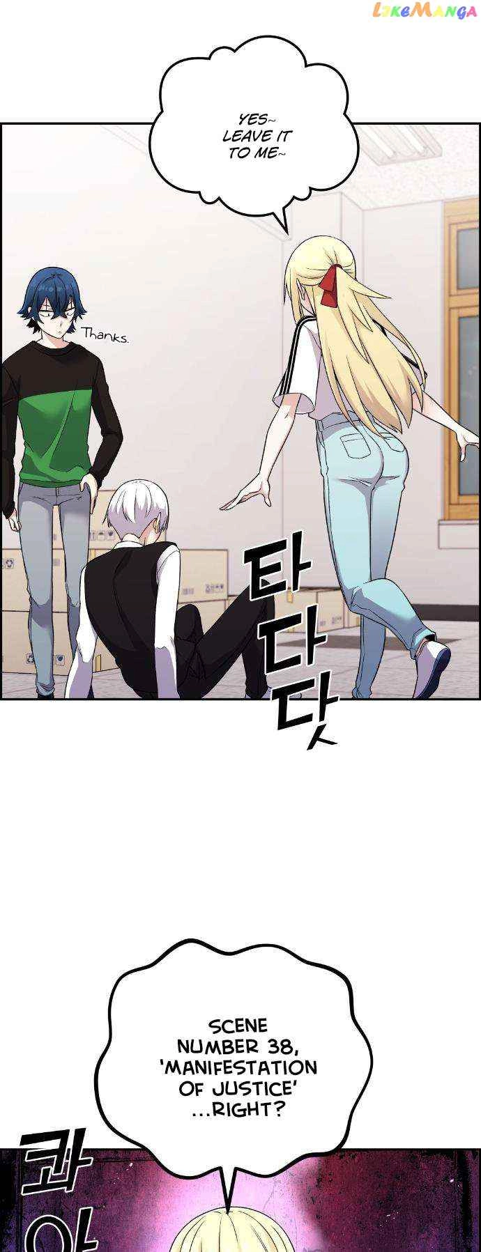 Webtoon Character Na Kang Lim Chapter 38 86